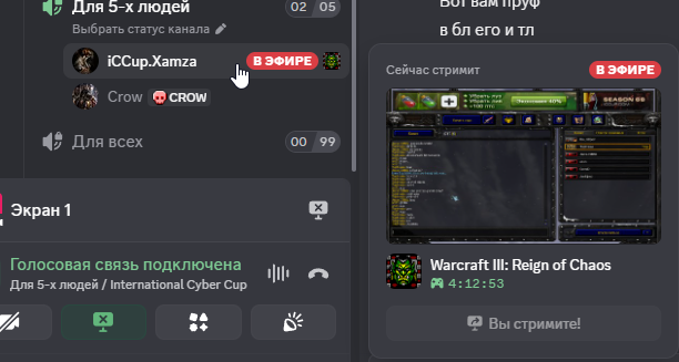 2026 09 09 02 50 39 png