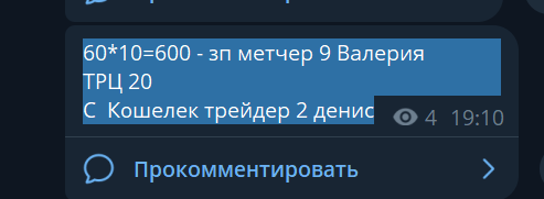 2026 08 19 16 40 01 png