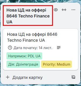 2025 11 14 10 08 23 png