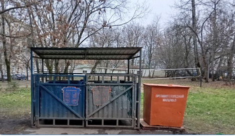 2025 12 04 15 41 11 png