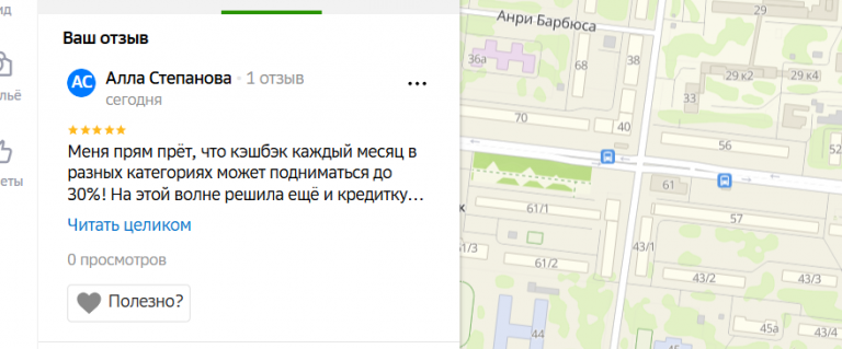 2025 12 11 12 53 53 png