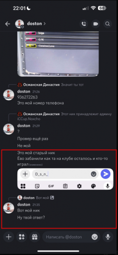 2025 11 09 20 03 34 png