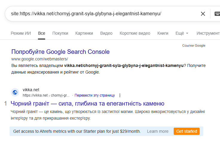 2025 11 25 17 07 44 png