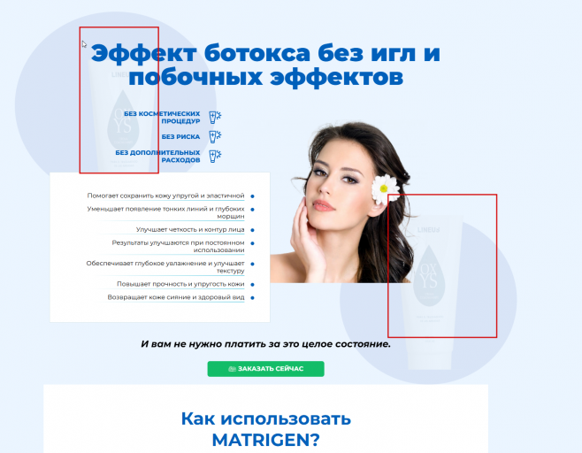 2025 10 02 12 23 05 png