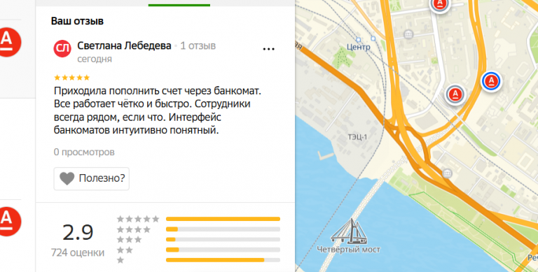 2025 10 22 16 22 59 png