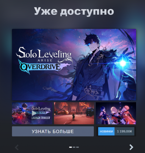 2025 11 25 22 25 59 png