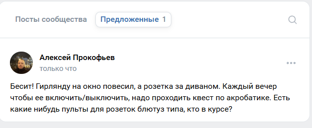 2025 12 10 11 18 44 png