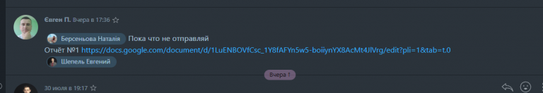 2025 08 22 11 46 35 png
