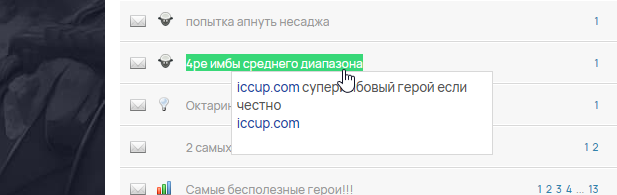 2025 05 27 18 56 03 png