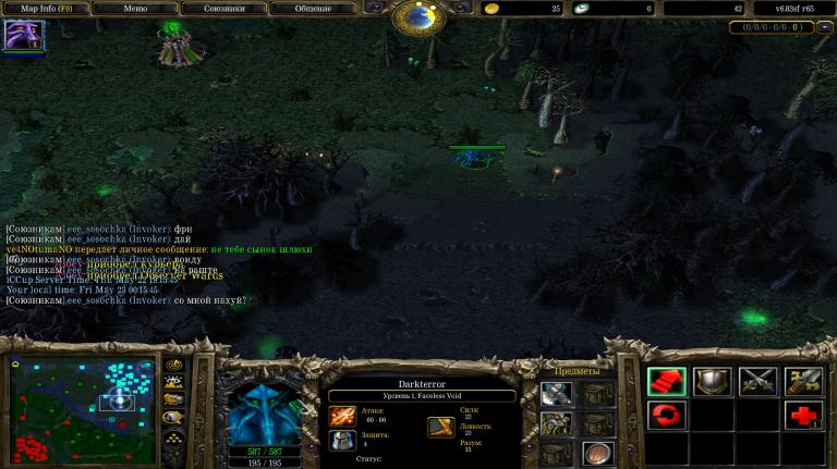 Screenshot 2 jpg