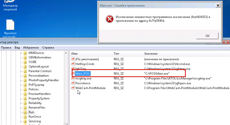 2026 02 21 13 37 39 png