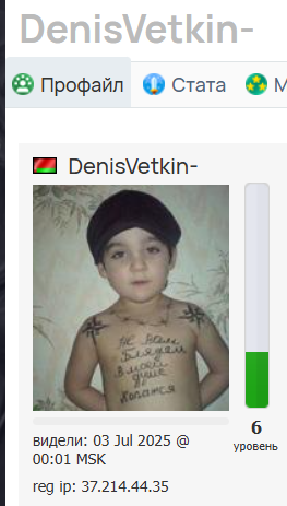 2026 01 11 21 43 01 png