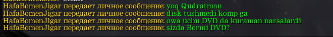 2025 08 19 14 19 21 png