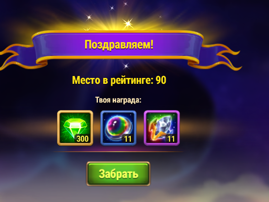 2025 10 27 15 25 58 png