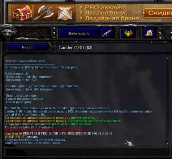 Screenshot 1 jpg