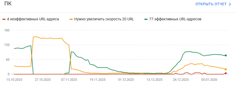 2026 01 13 12 41 58 png