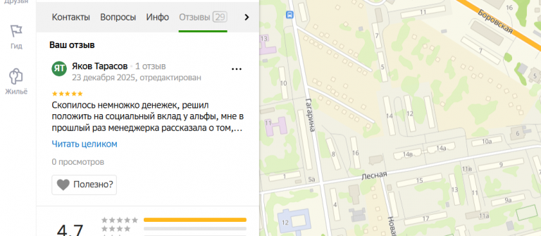 2025 12 23 23 58 20 png