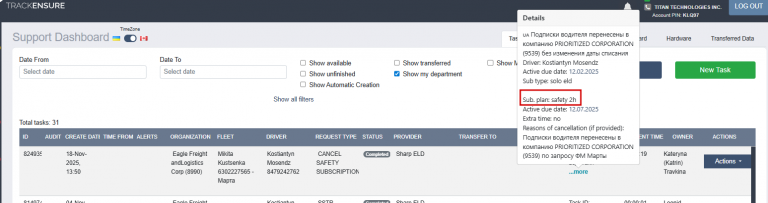 2025 12 15 06 04 16 png