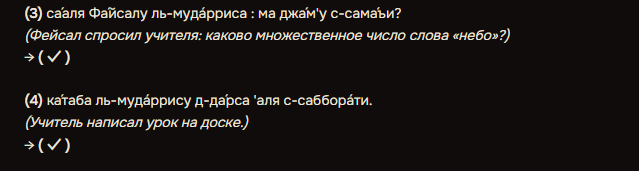 2026 07 23 21 38 56 png