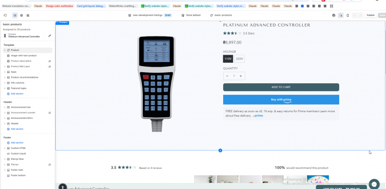 2026 04 16 18 31 51 png