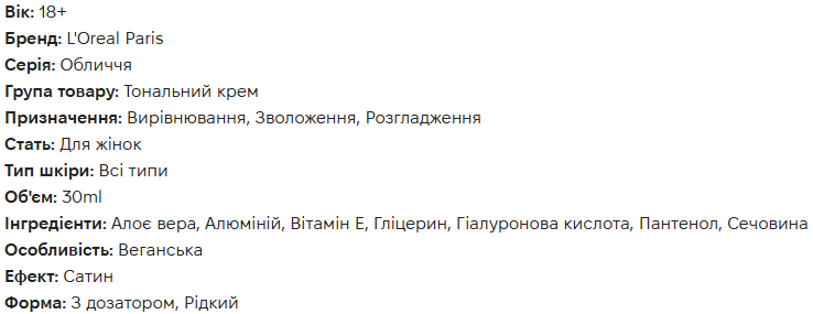 2026 02 06 12 29 41 png