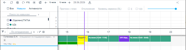 2026 06 28 15 50 34 png