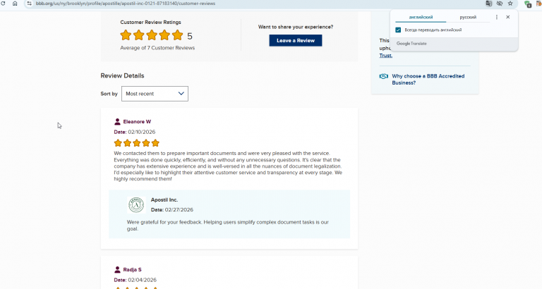 2026 02 28 17 43 30 png