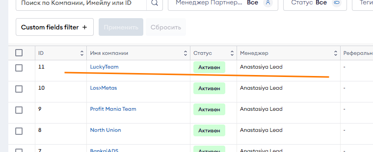 2026 03 05 16 26 21 png