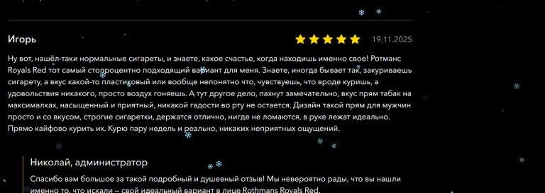 2025 12 24 00 29 21 png