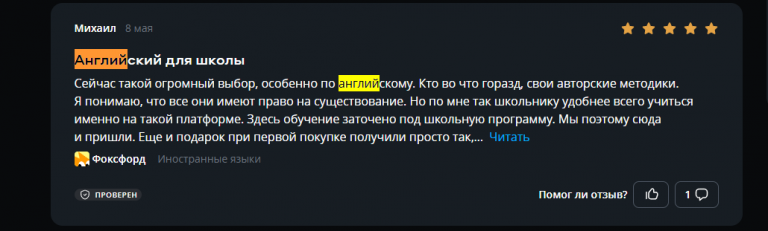 2025 06 18 16 56 49 png