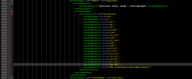 2026 01 12 13 13 06 png