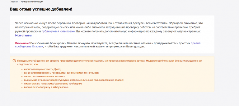 2026 03 23 14 12 07 png