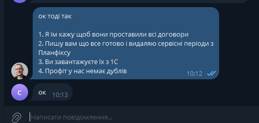 2026 04 22 10 13 31 png