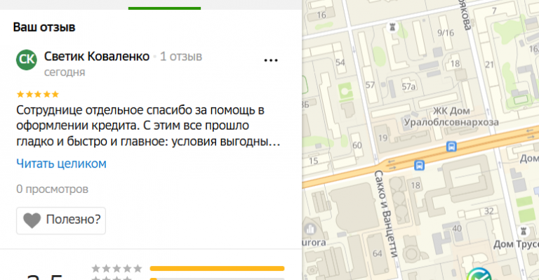 2025 11 28 15 28 18 png