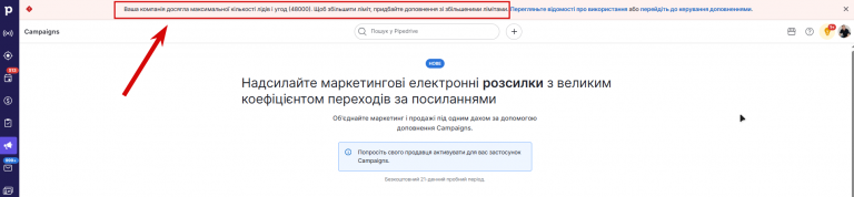 2025 12 23 15 23 38 png