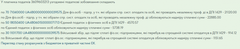 2026 01 20 23 36 02 png