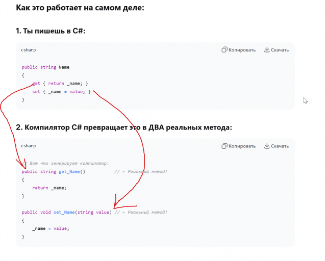 2025 12 13 10 52 14 png