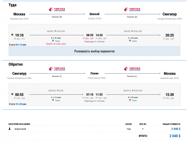 2025 11 12 18 16 52 png