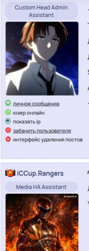 2026 02 17 13 48 28 png