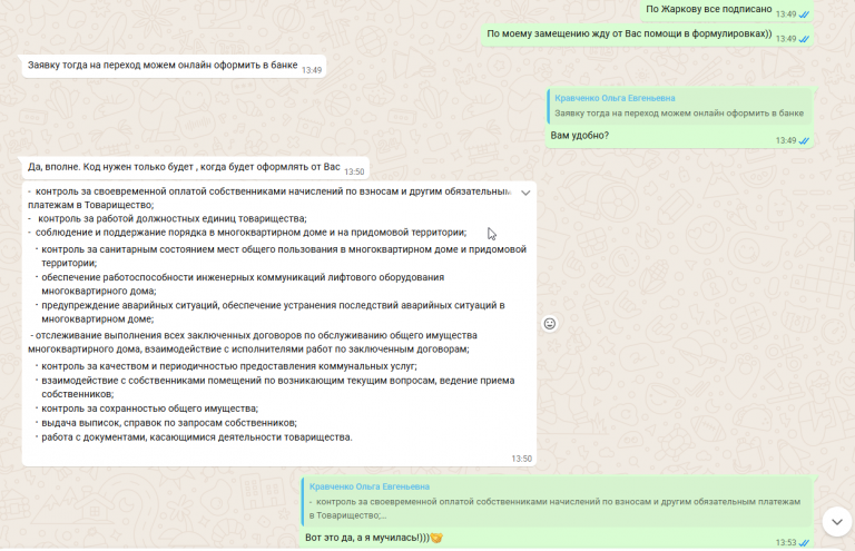 2026 01 15 14 23 36 png