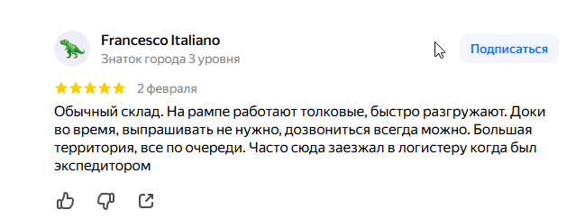 2026 02 04 09 16 16 png