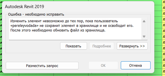 2026 03 23 10 41 40 png