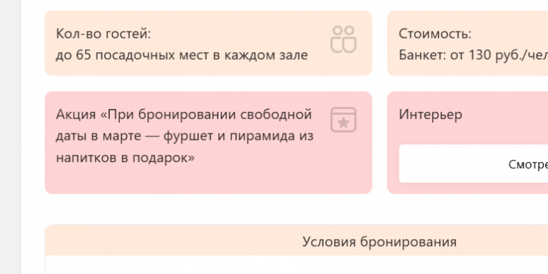 2026 03 04 14 17 15 png