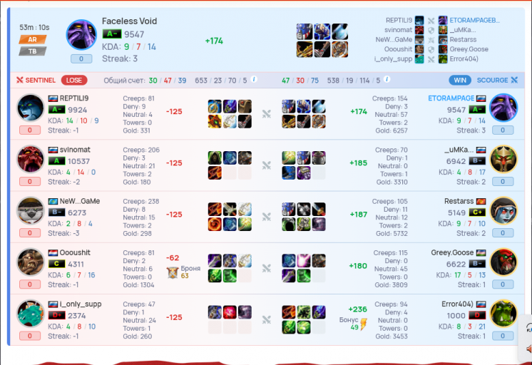 2026 01 29 20 57 36 png