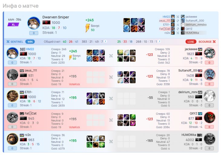 2025 11 22 19 41 08 png