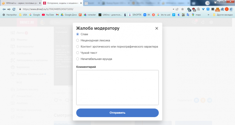 2025 07 15 14 35 46 png