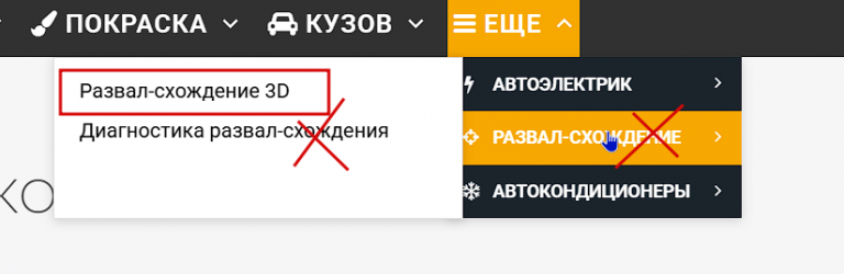 2026 08 05 16 43 20 png