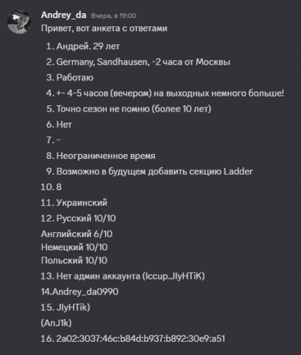 2025 09 06 16 52 17 png