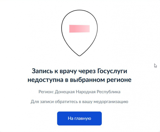 2025 12 03 11 01 39 png