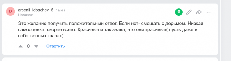 2025 12 12 16 38 44 png